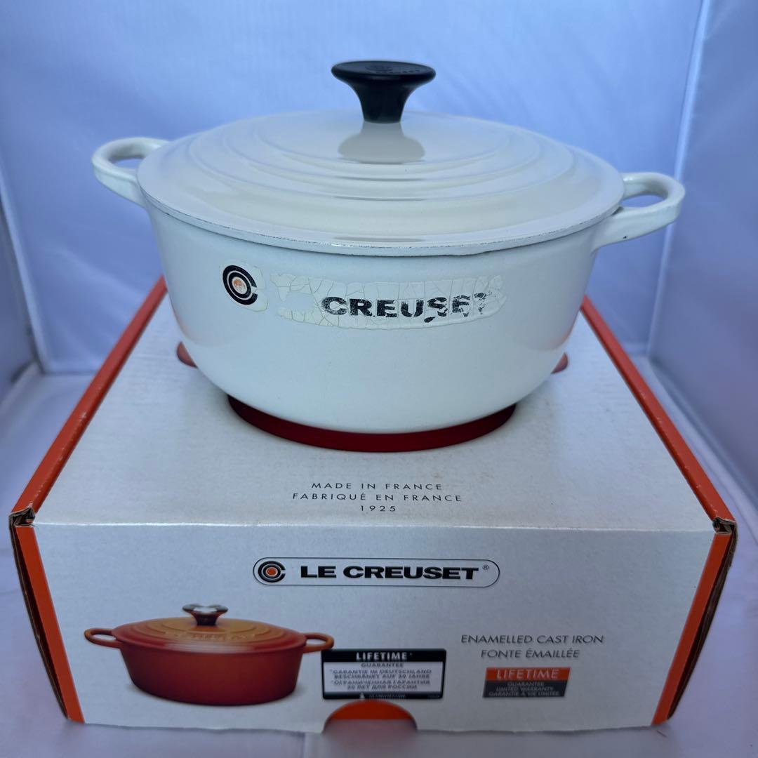 LE CREUSET ル・クルーゼ ココットロンド 20㎝ 白