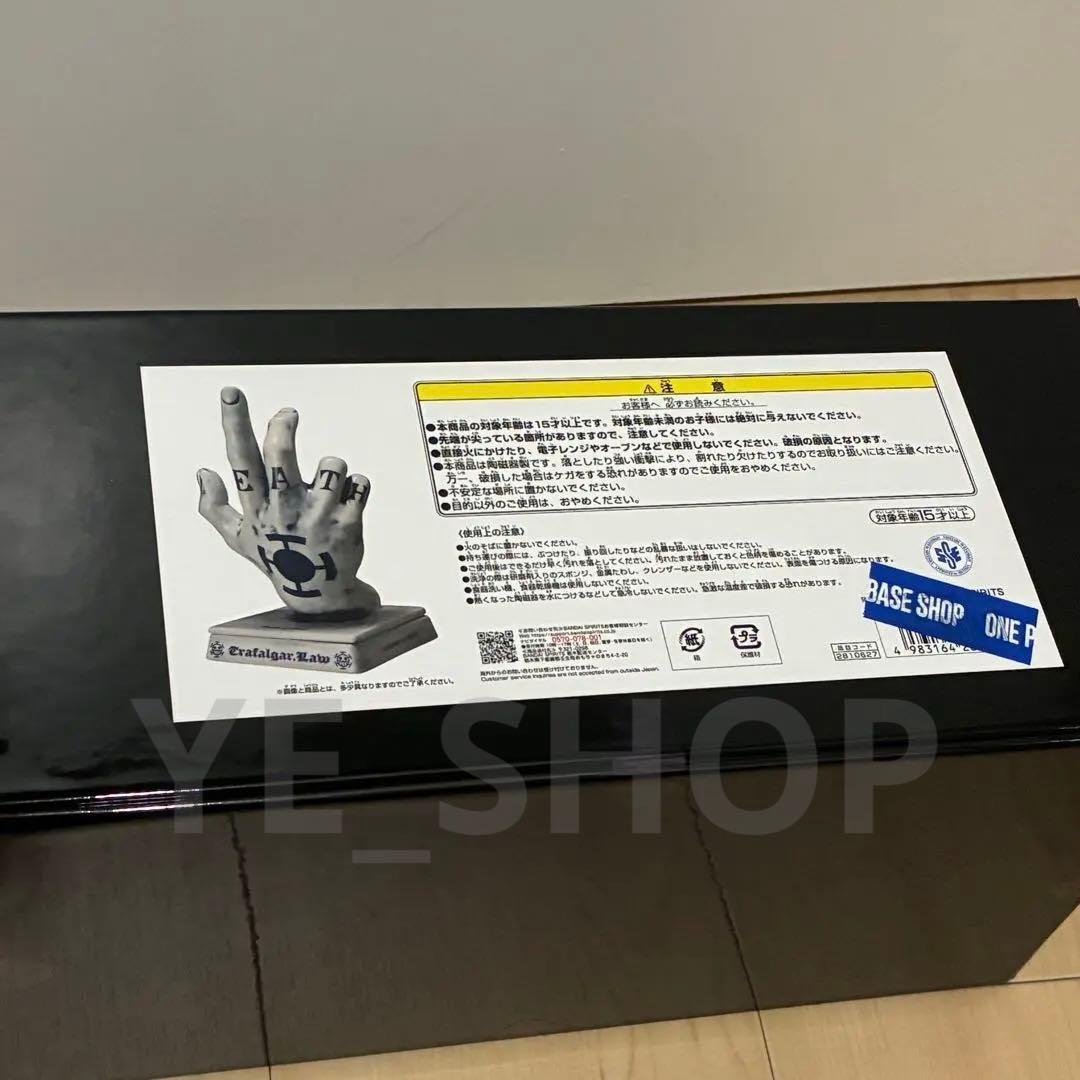 新品／ONE PIECE ROOM INCENSE TRAFALGAR.LAW
