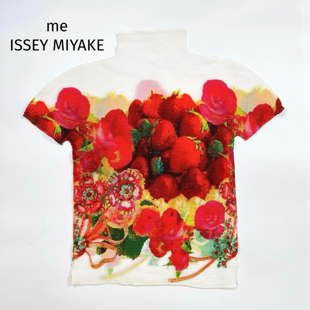 美品 me ISSEY MIYAKE いちご柄 半袖 カットソー ブラウス F