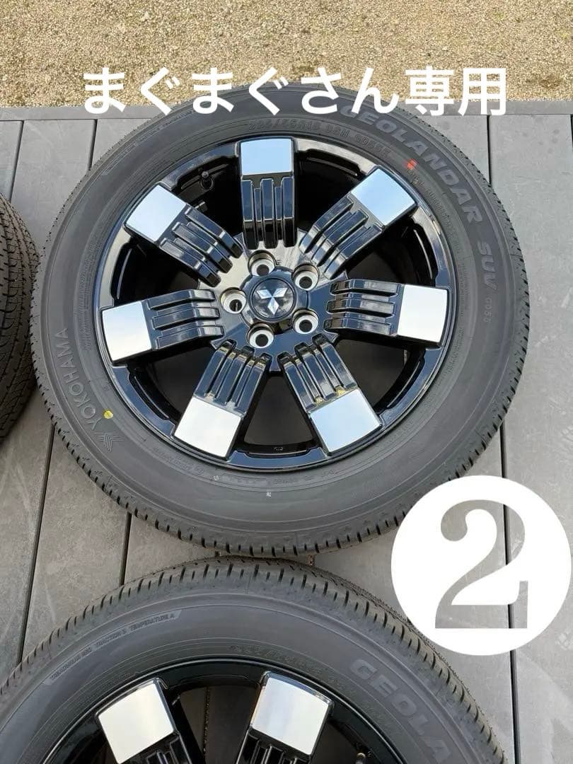 ②/4】2026式デリカd5 純正タイヤホイール4本セ ット新車外しグレードP