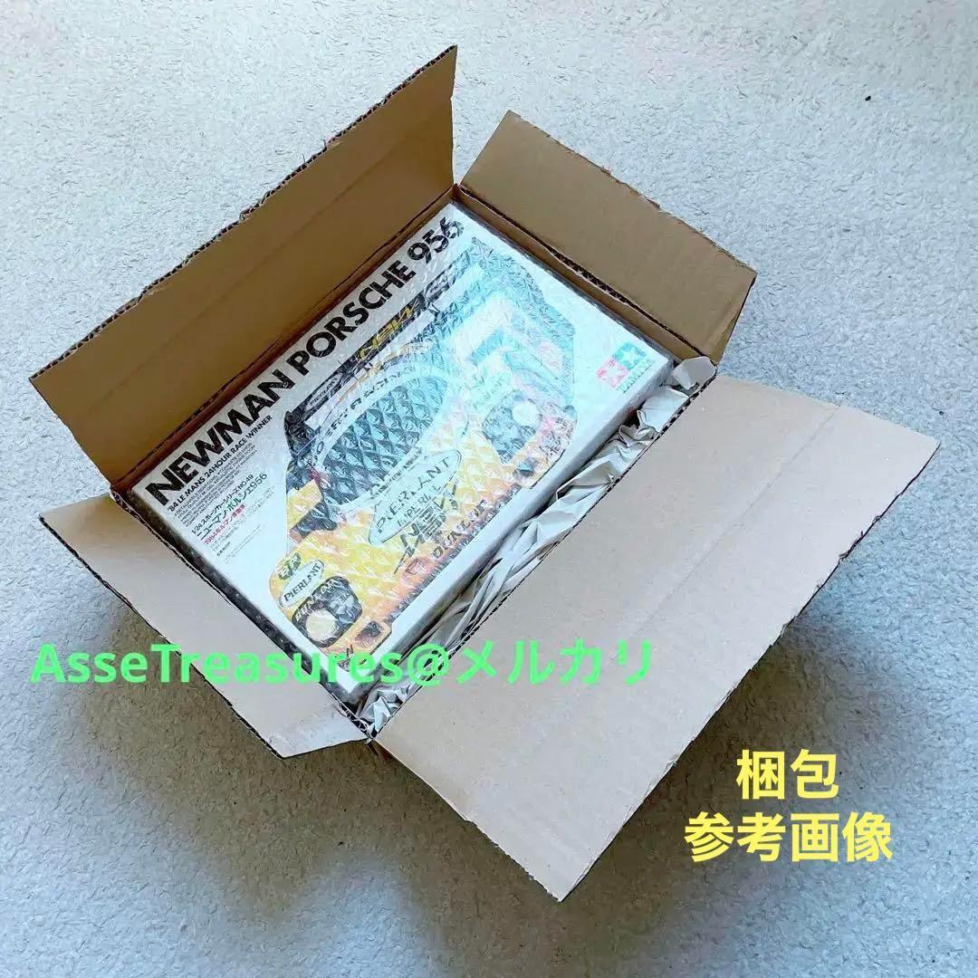 ヴィンテージ 絶版 Revell 1/24 メルセデス300SLR ミッレミリア