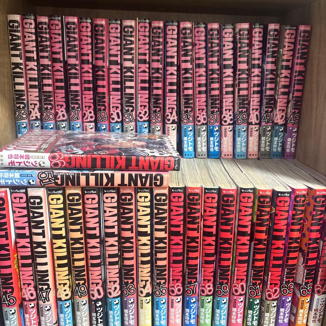 GIANT KILLING 全66巻セット