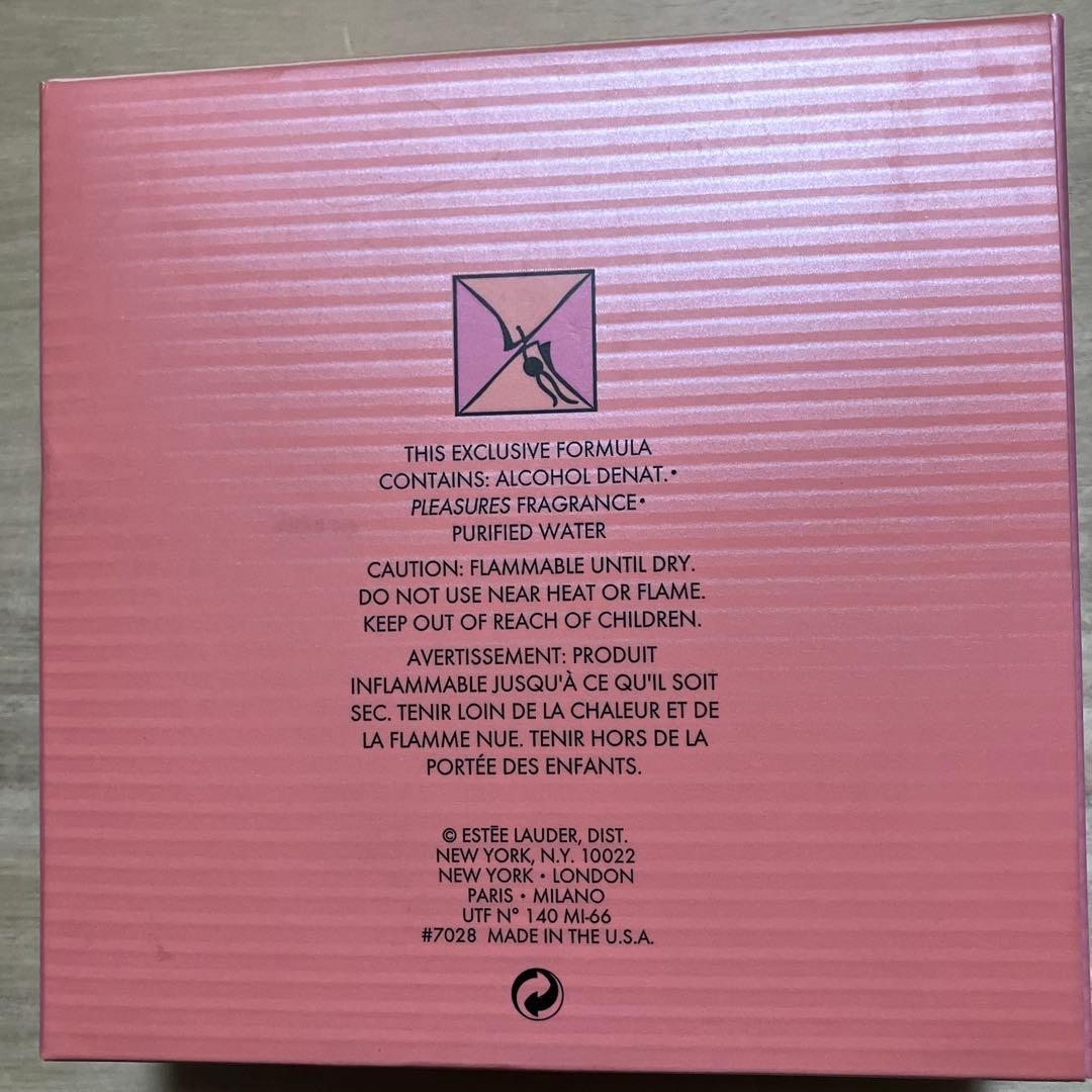 新品 Estée Lauder pleasures パルファム 7ml