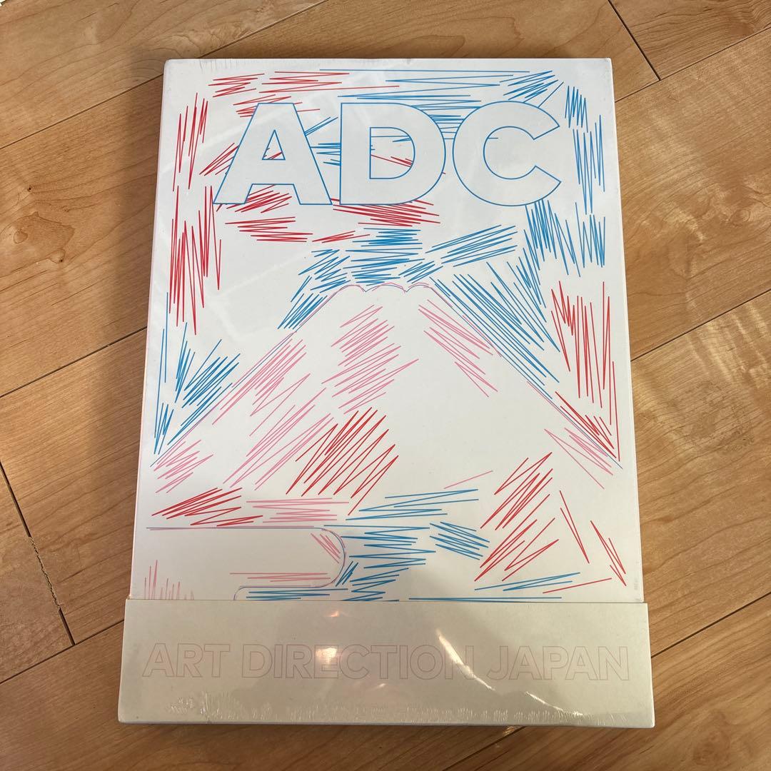 日本のアートディレクション 2022