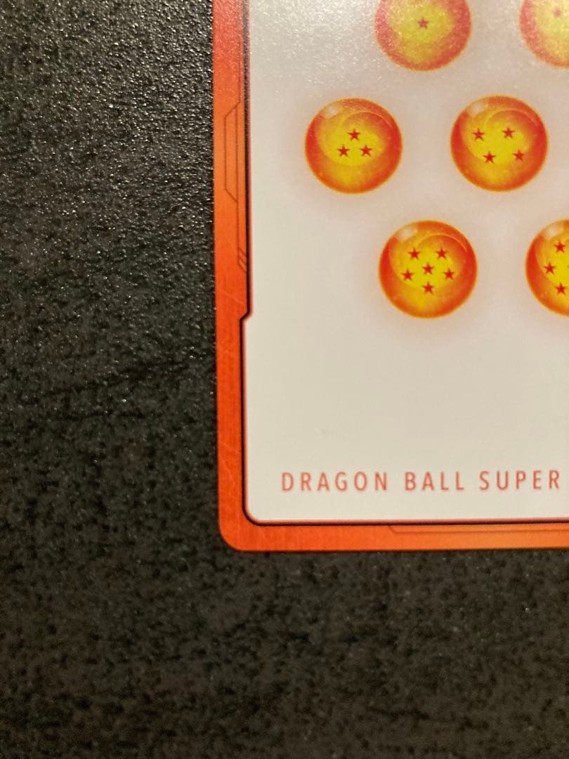 ドラゴンボールフュージョンワールド マンガブースター01 エナジーマーカー 1巻