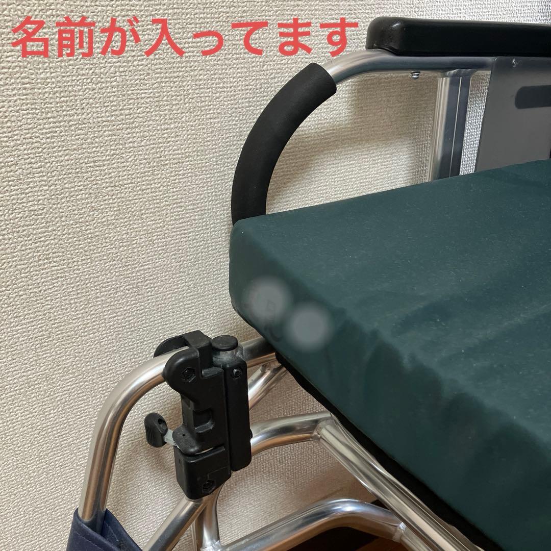 松永製作所　自走用車椅子 MH-VR-430