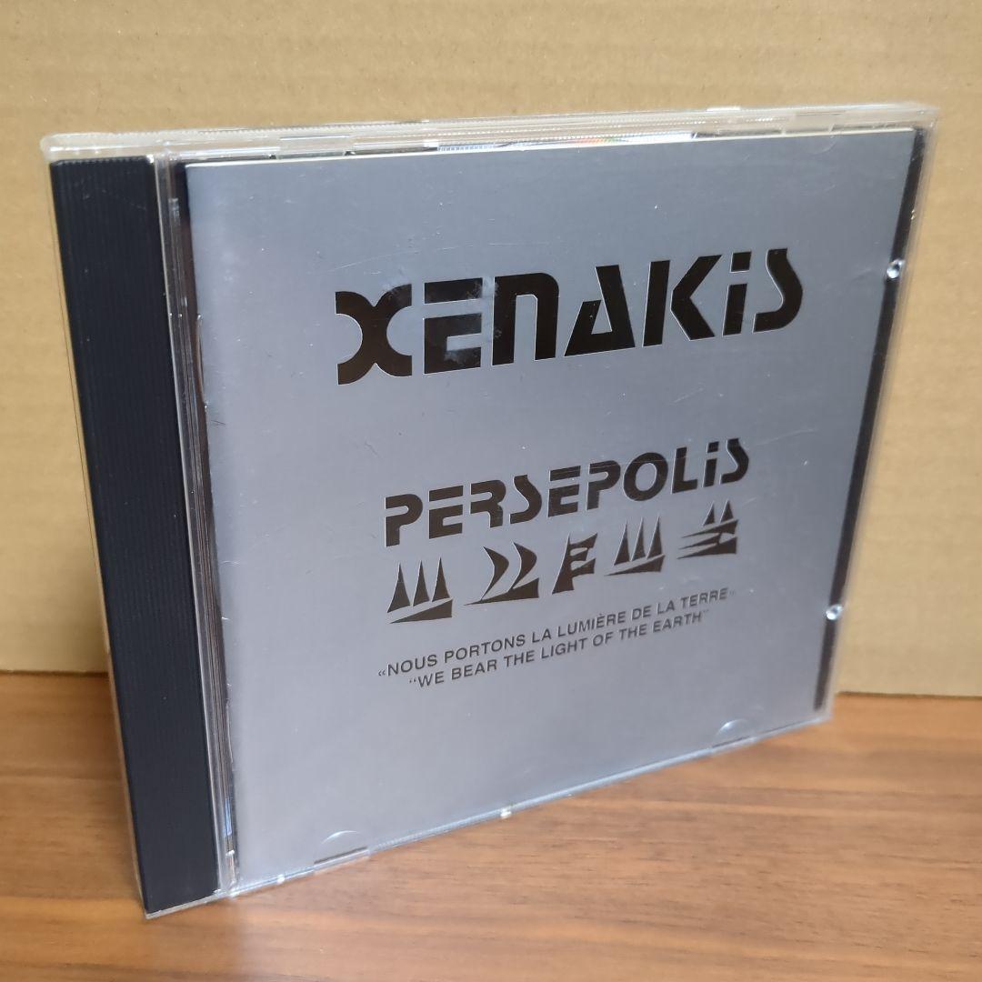 Iannis XENAKIS 『PERSEPOLIS』　FractalOX