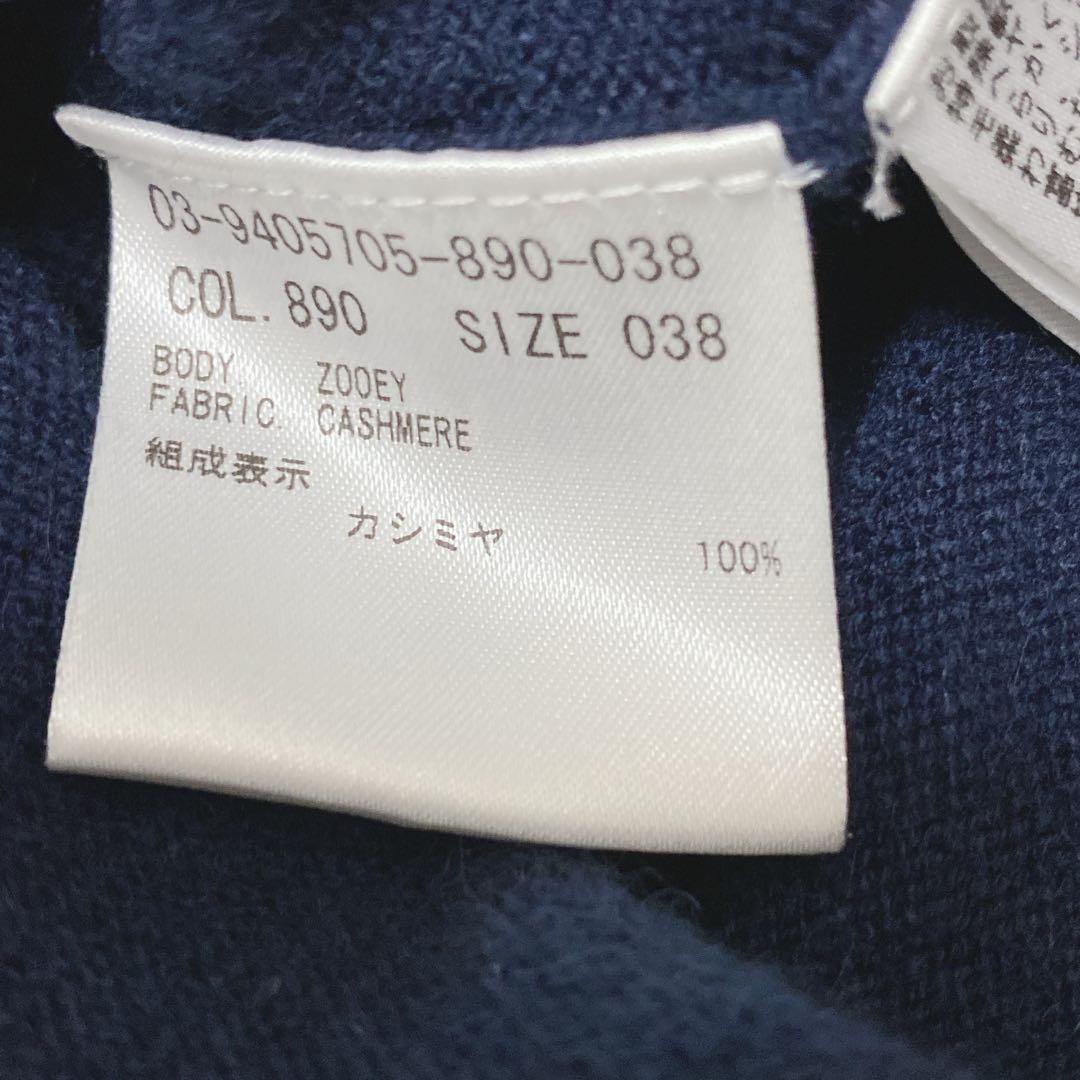 【美品】セオリーリュクス カシミヤ100% ロングニットワンピース 定価5万