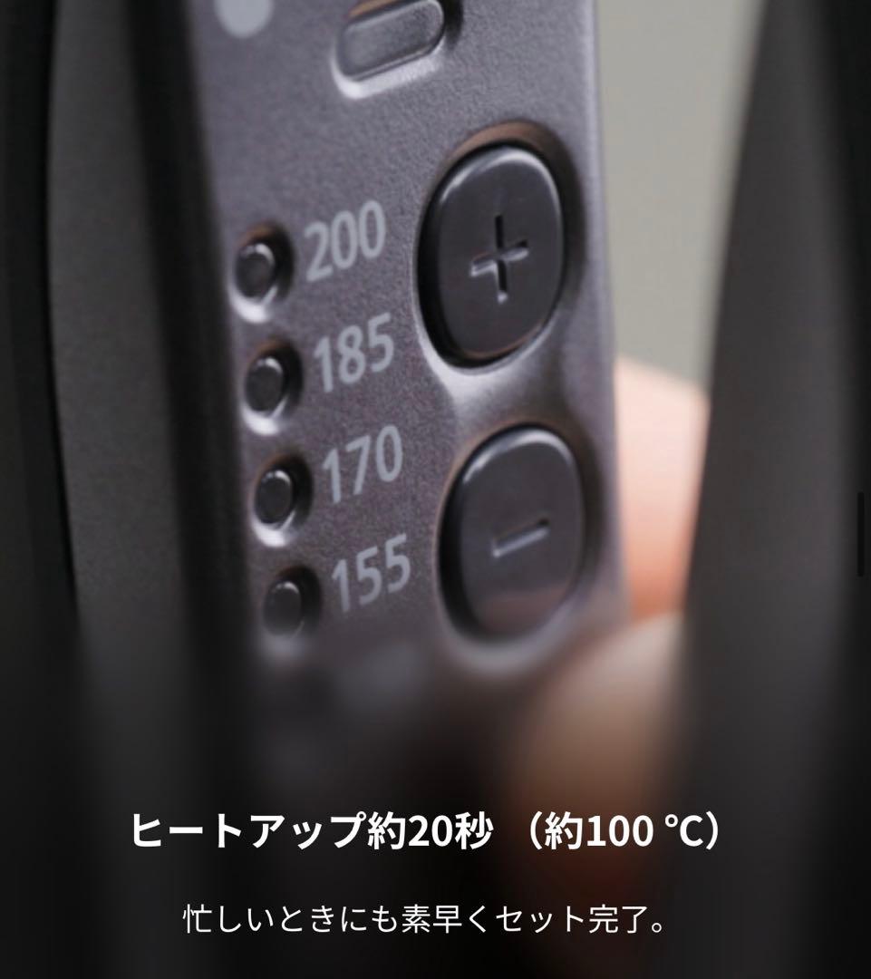 Panasonic ストレートアイロン　ナノケア　EH-HS0J 海外対応