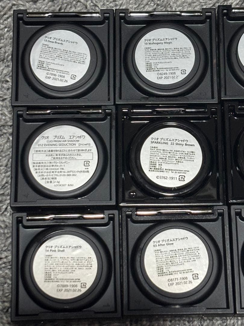 【新品未使用】CLIO プリズムエアシャドウ 11色セット／全色正規品