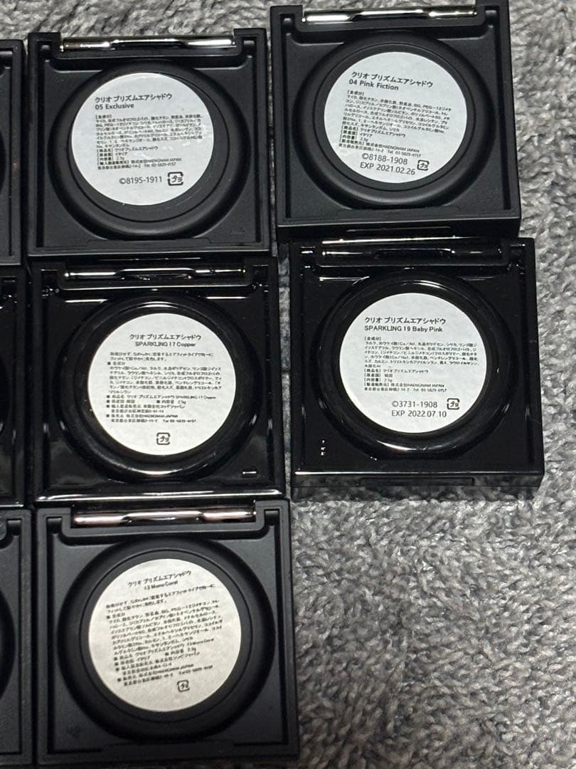 【新品未使用】CLIO プリズムエアシャドウ 11色セット／全色正規品