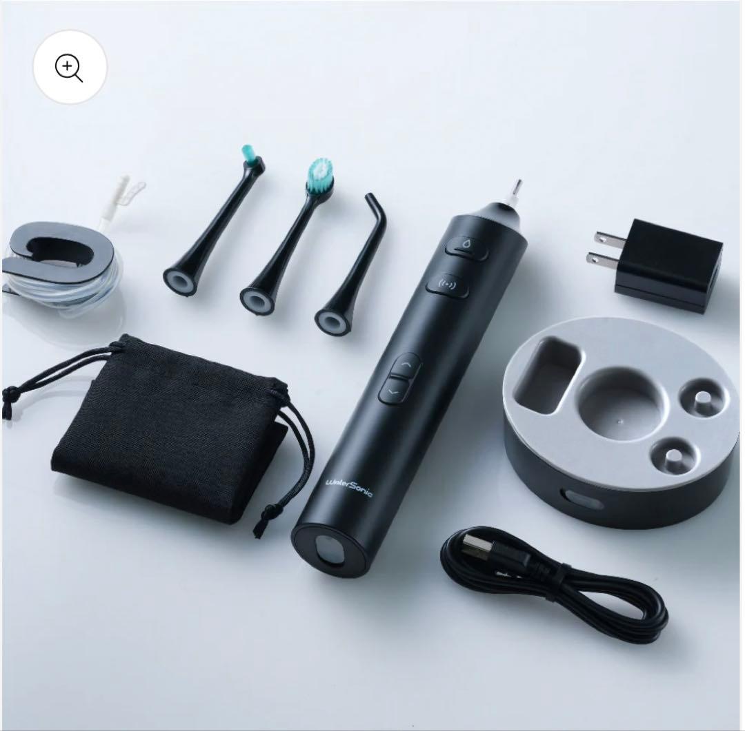 WaterSonic 音波振動歯ブラシ ブラック　セット