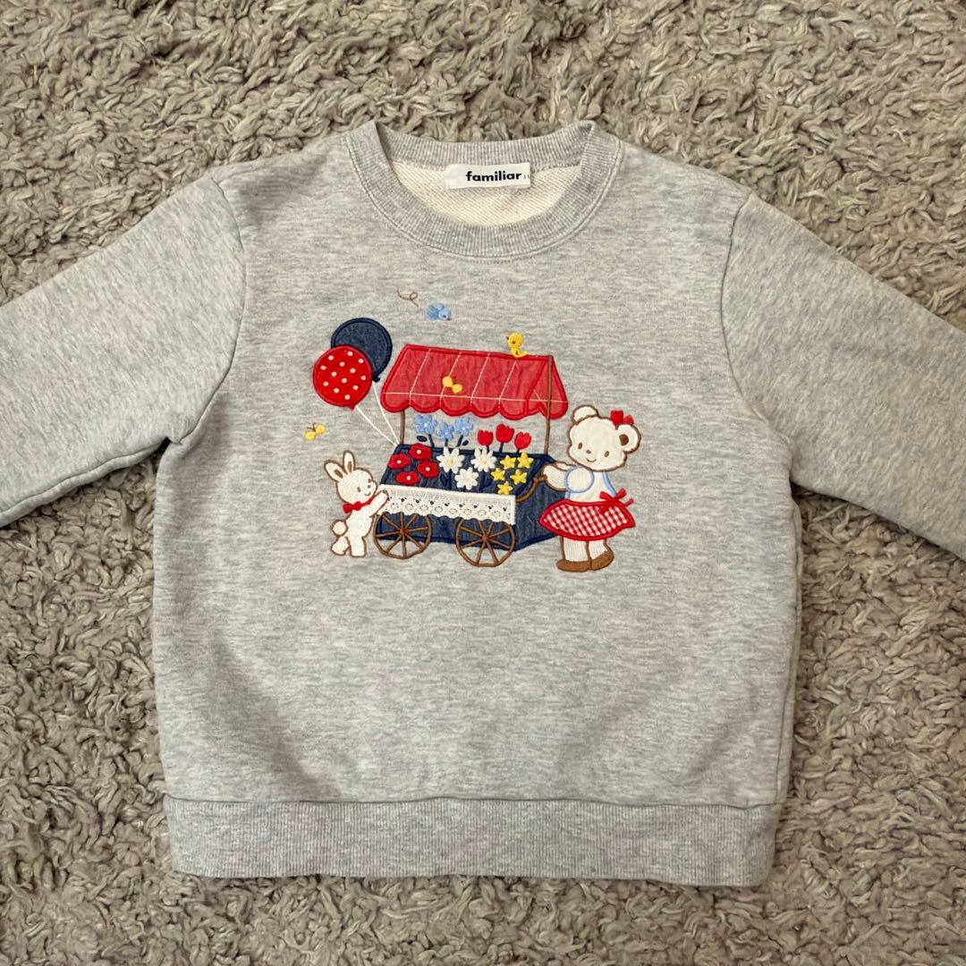 familiar 110cm 女の子 トレーナー2点セット