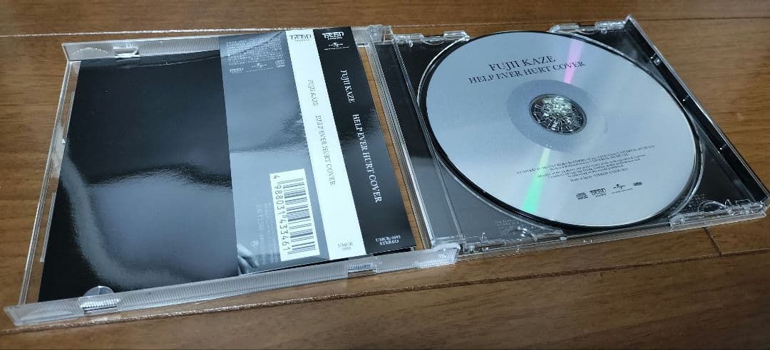 藤井風　CD　ブルーレイ　MUSICA