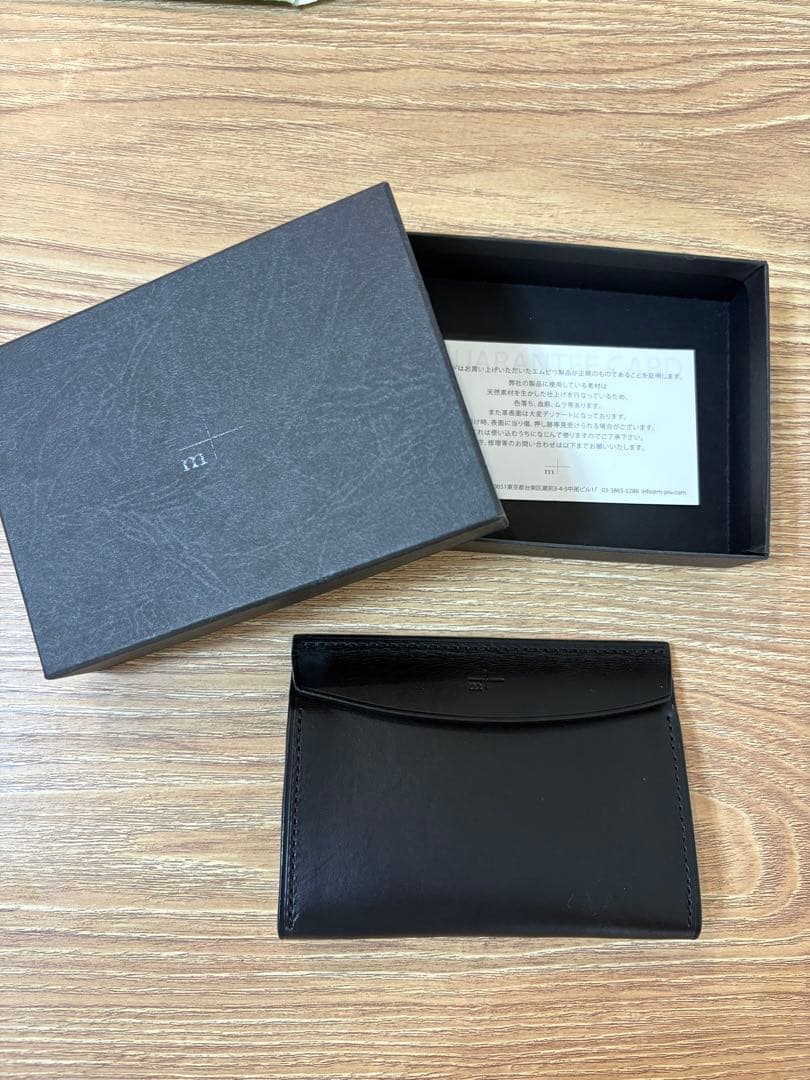 ブラック レザー 名刺入れ