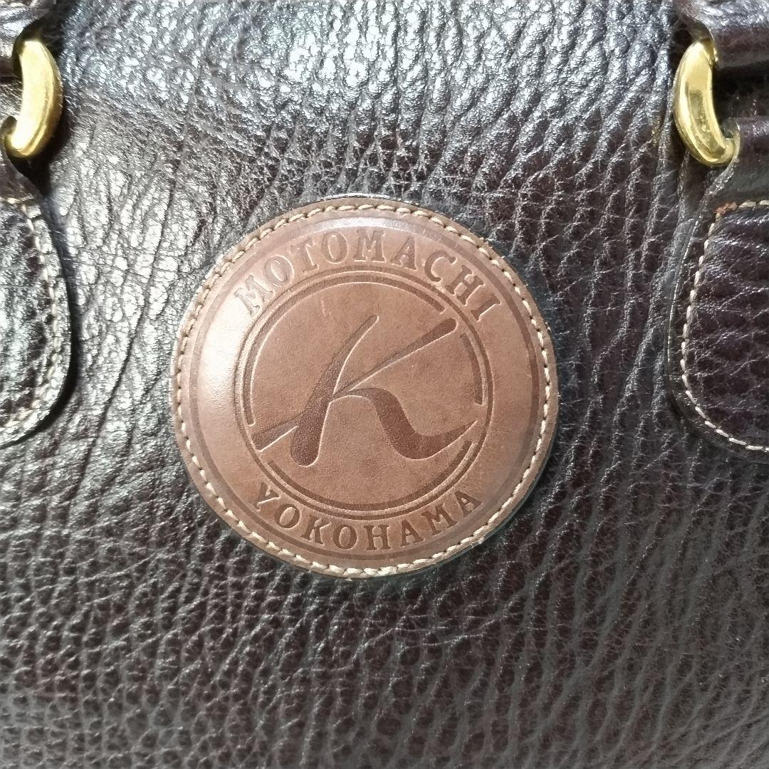 キタムラ　レザーボストンバッグ　南京錠　大容量　旅行　シボ革　ショルダーバッグ