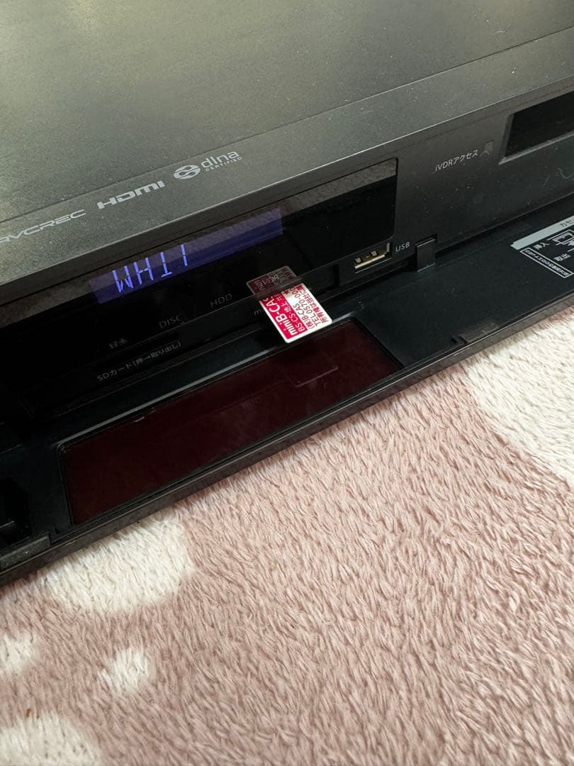 maxell BIV-WS1000/maxellブルーレイディスクレコーダー