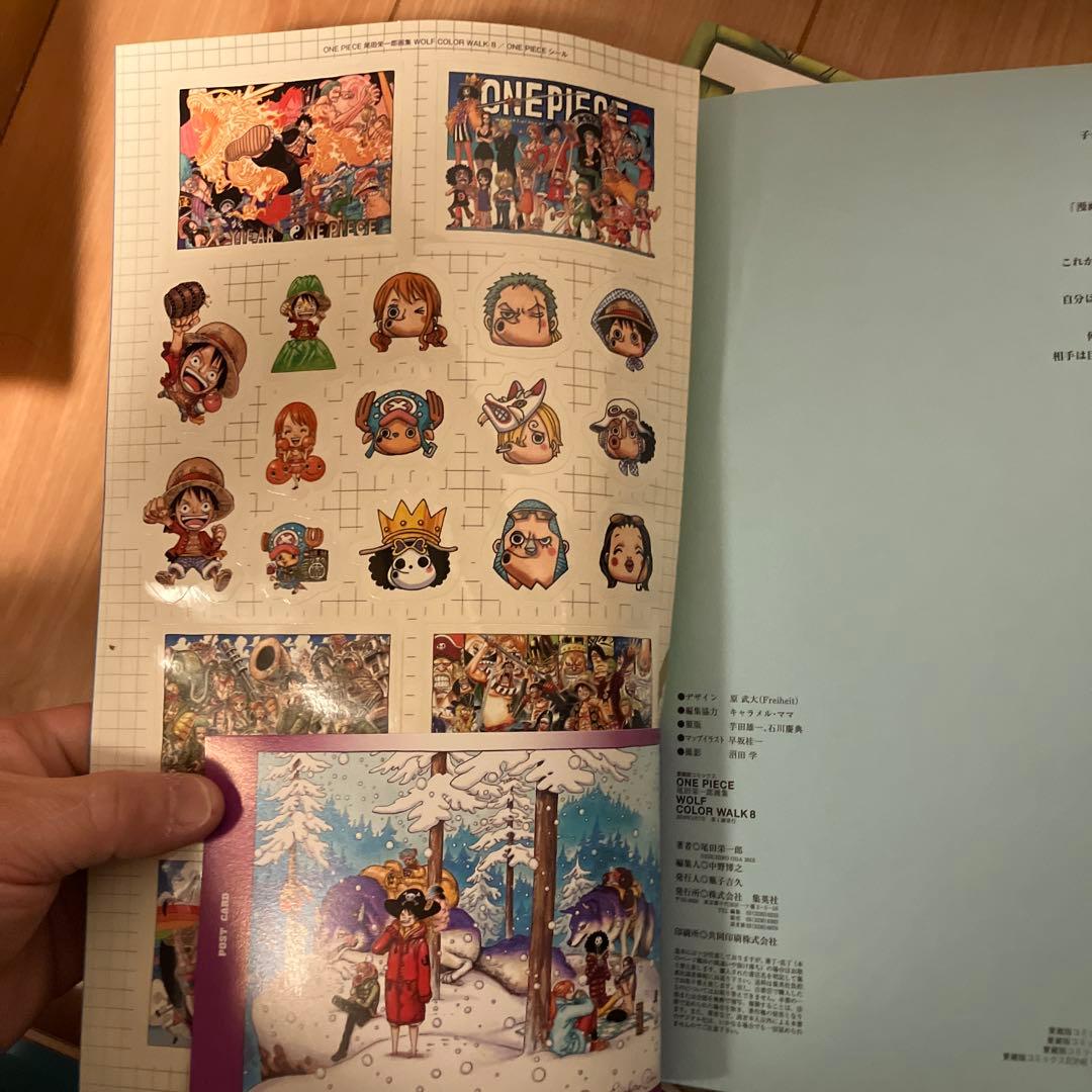 ONE PIECE 尾田栄一郎画集 COLOR WALK 1〜9