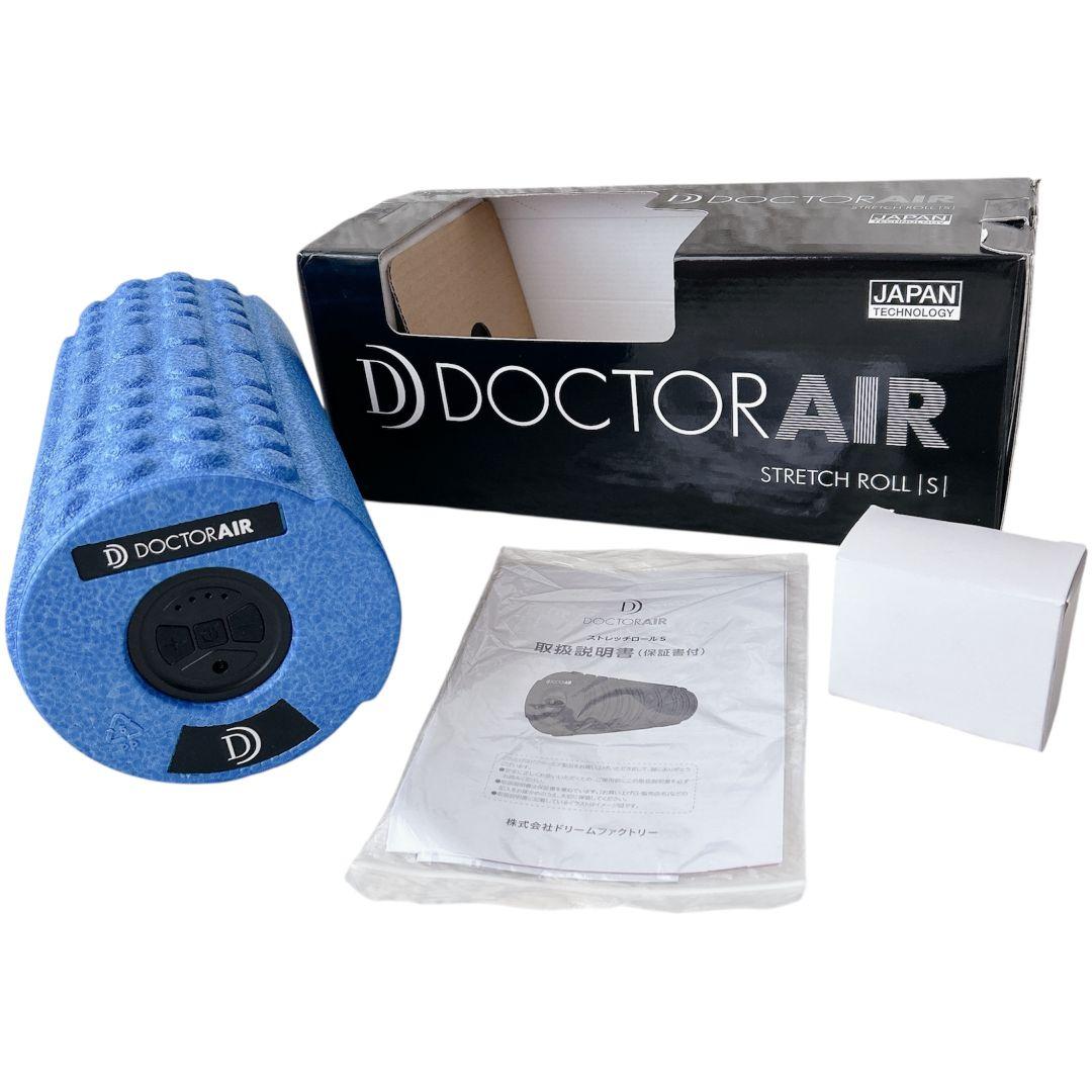 【新品未使用】動作確認済 DOCTOR AIR ストレッチロール S ブルー