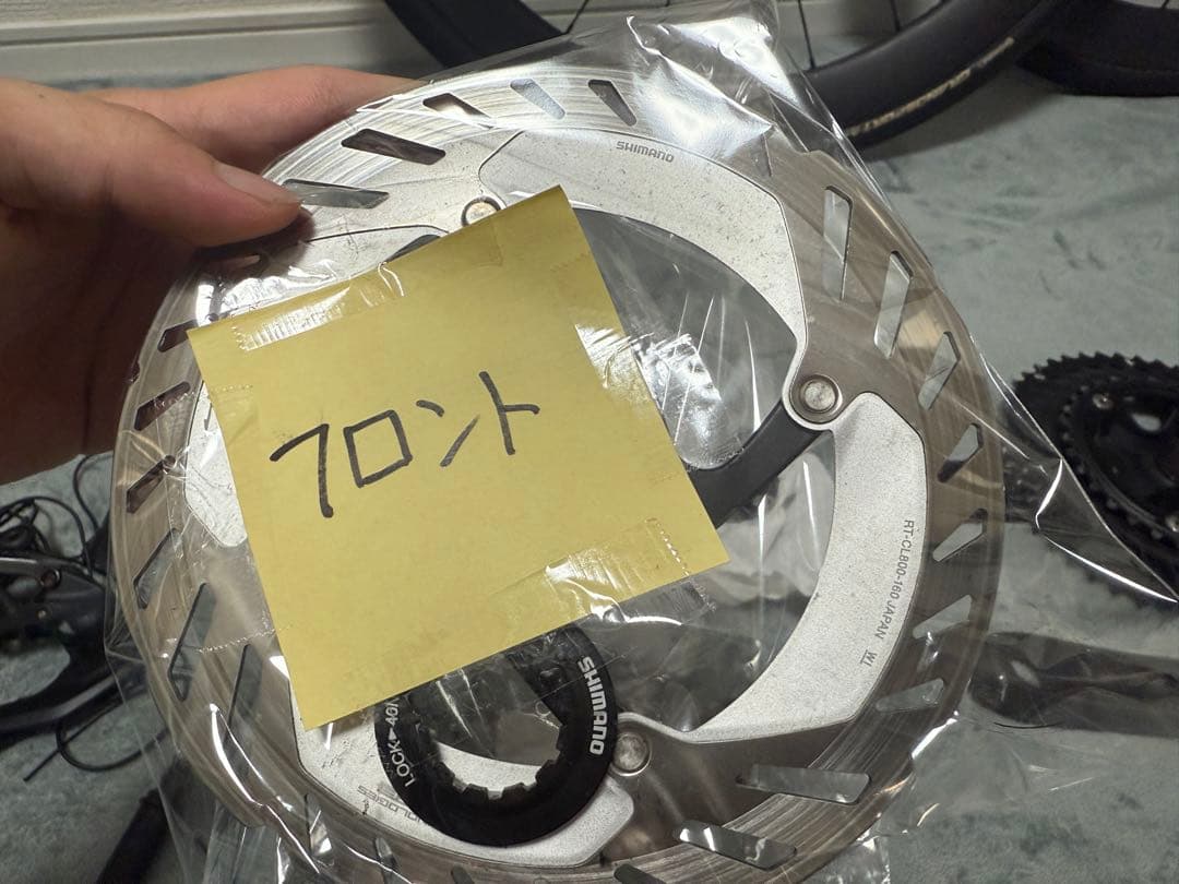 【美品】シマノ 105 di2 グループセット フル