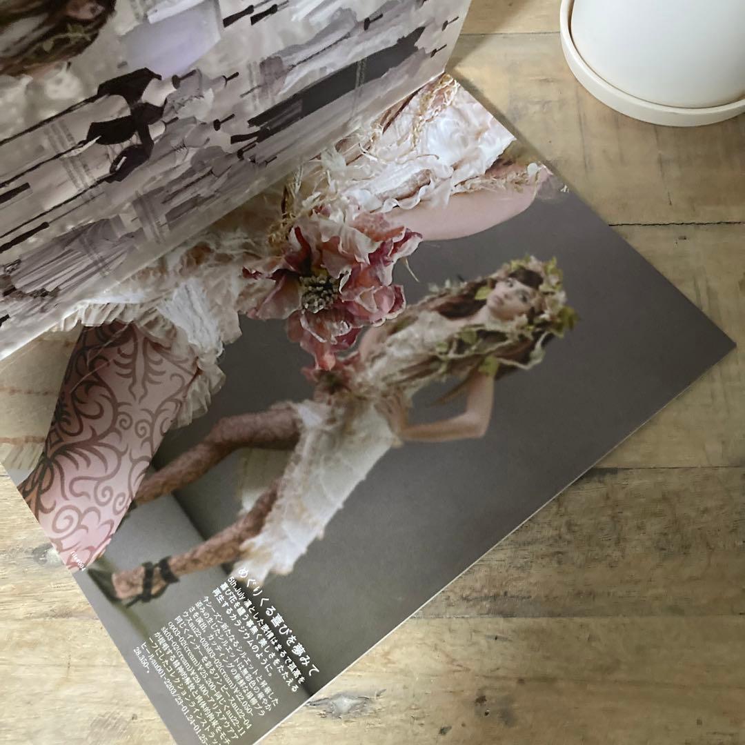 【alice auaa】2007s/s『Flower』カタログ