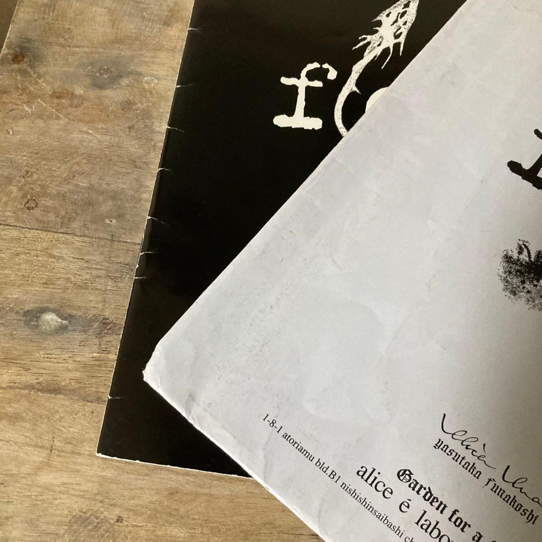 【alice auaa】2007s/s『Flower』カタログ