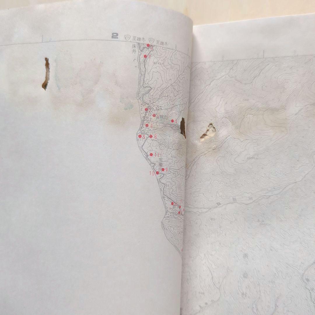 全国遺跡地図1　北海道Ⅰ.Ⅱ.Ⅲ ３冊　国土地理協会