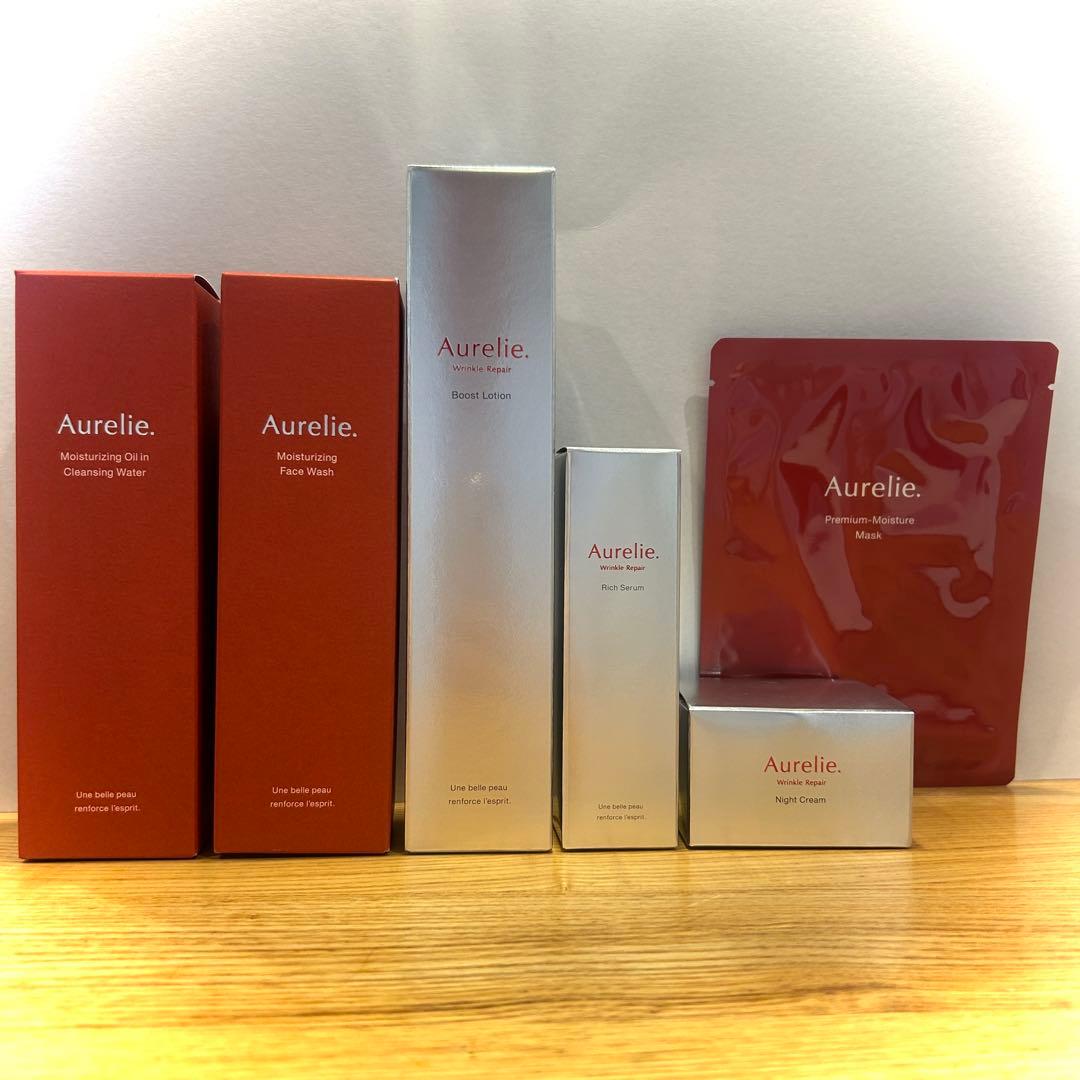 新品未開封Aurelie オレリー　プレミアムエイジングケアセット