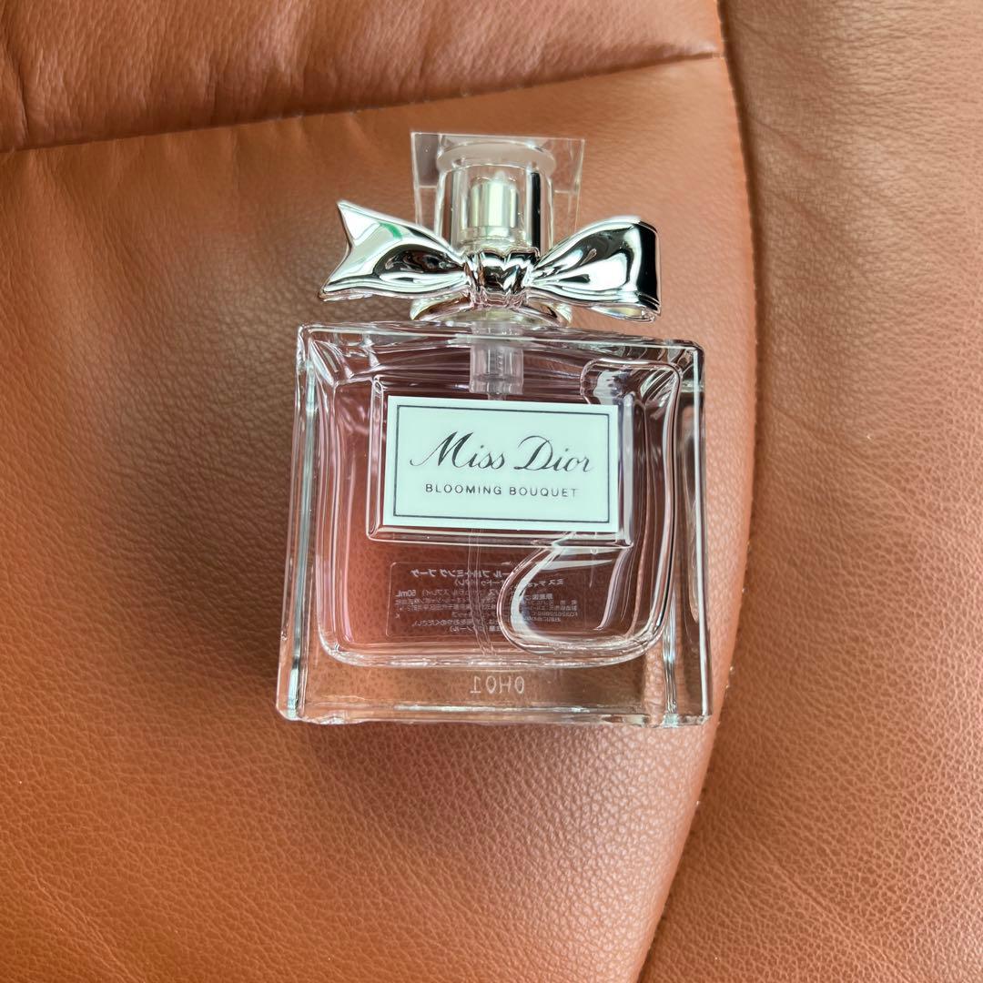 ミスディオール ブルーミングブーケ 50ml