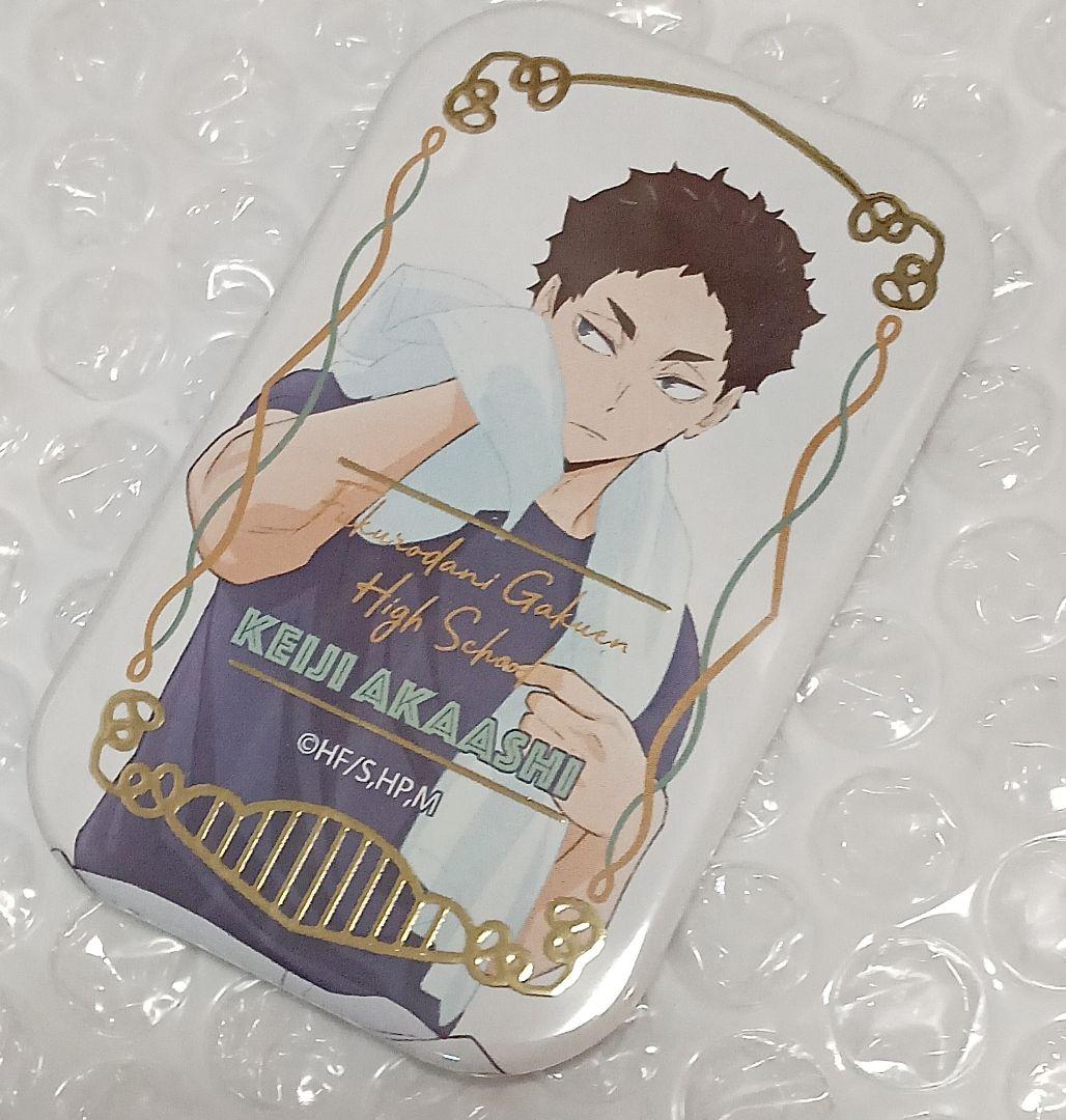 ハイキュー!!　セブンネット限定　スクエア缶バッジ　赤葦京治