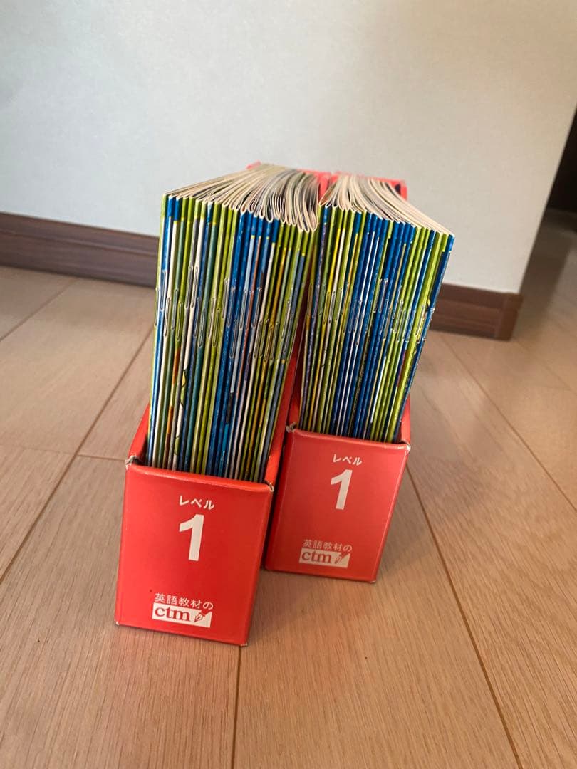 CTP絵本 Learn to Read レベル1