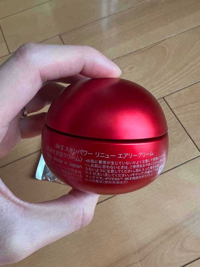 小*)様 【残量9割】SK-II スキンパワー リニュー エアリークリーム 50