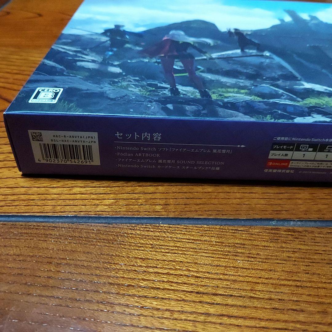 ファイアーエムブレム 風花雪月 Fodlan Collection　パノラマ色紙