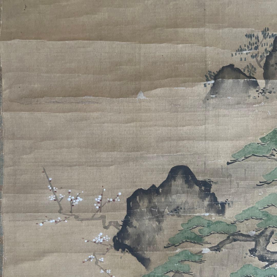 古画　日本画　山水画　仙境 鶴と亀　松竹梅　絹本　肉筆　佚名