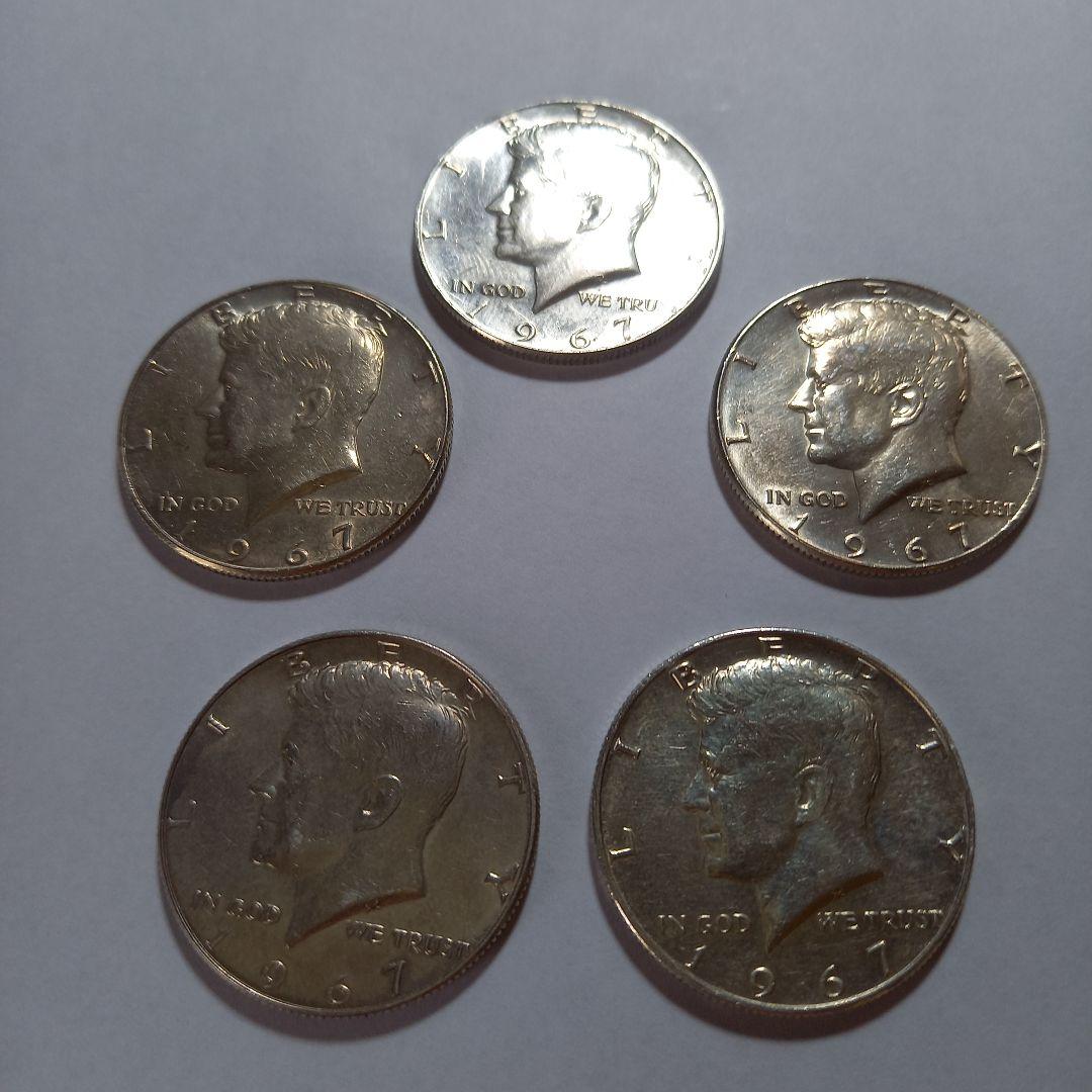 銀貨 1967年 ケネディハーフダラー 5枚set 量目51.62g