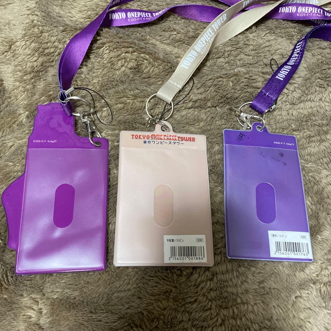 ワンピースタワー　グッズ　パスケース　ロビン　チケットホルダー　ワンピース　限定