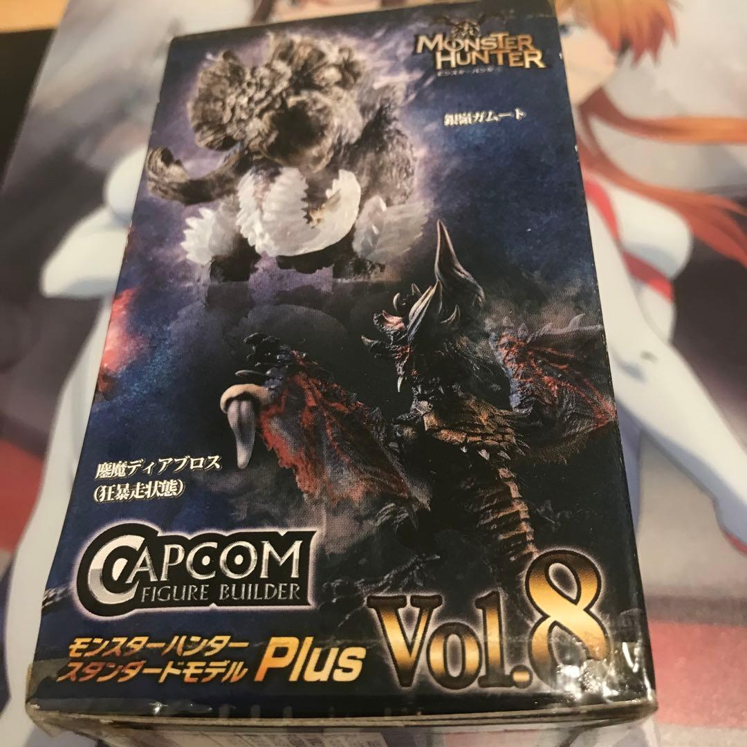 モンスターハンターフィギュアPlus Vol.8空箱(フィギュアなし)
