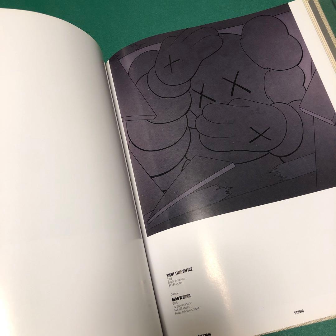 KAWS カウズ 作品集