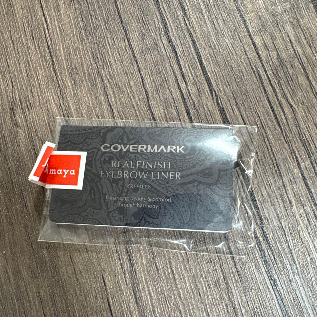 【新品未使用品】カバーマーク　セルアドバンストローションWS 化粧水