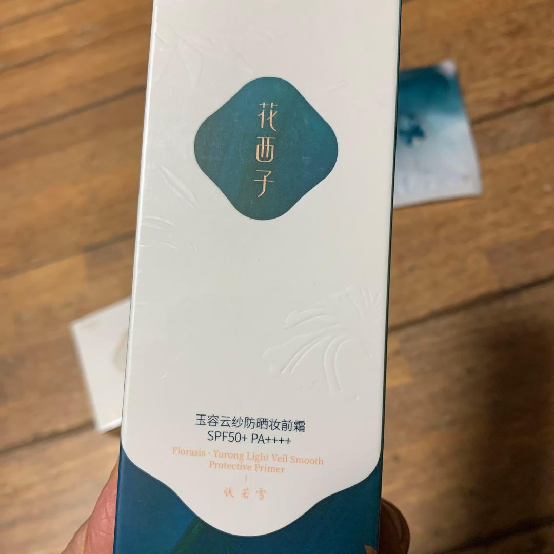 FLORASIS 玉容桃花 クッションファンデーション　下地　ルーフパウダー