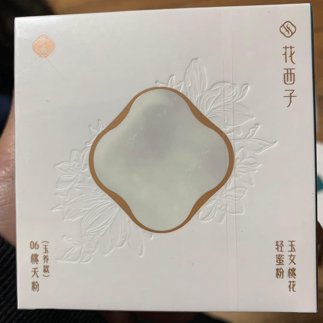 FLORASIS 玉容桃花 クッションファンデーション　下地　ルーフパウダー