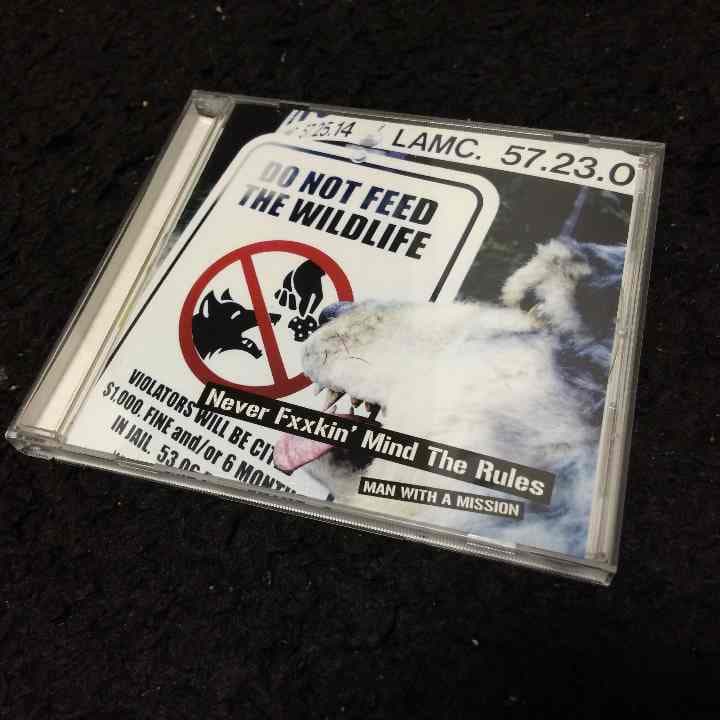 邦楽 Never fxxkin' Mind the Rules