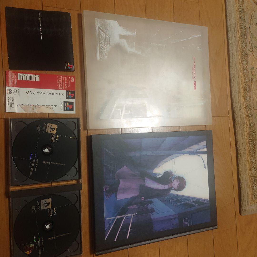 物入りなので値下げです。レインのソフトと画集です。安倍吉俊さんのファンでした。