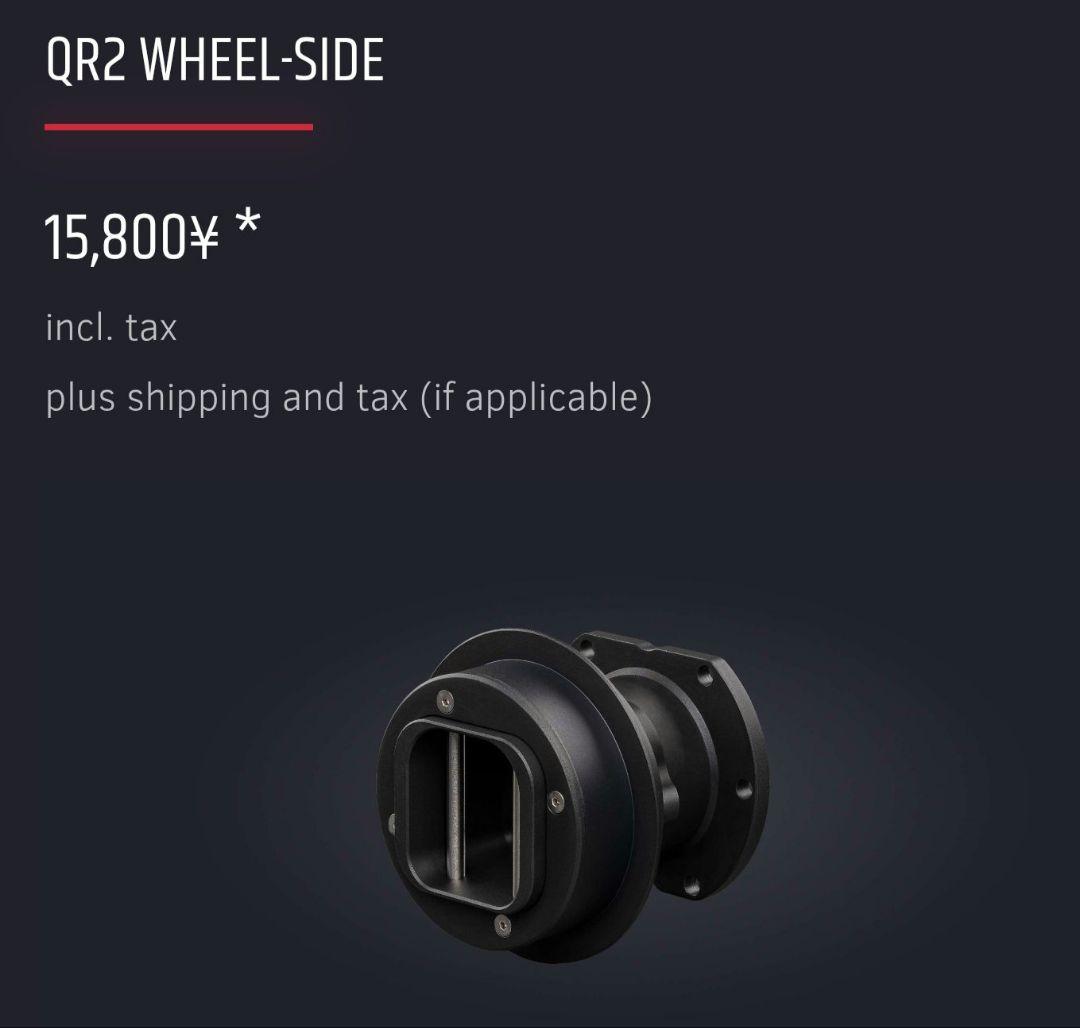 新品 Fanatec QR2 Wheel-Side