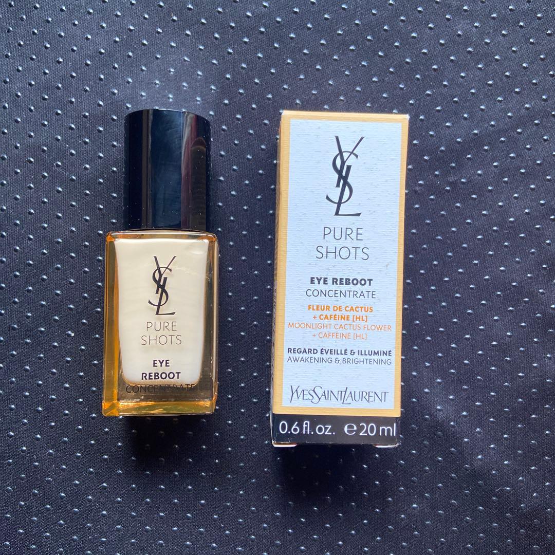 イヴ・サンローラン　ピュアショットeyeクリーム