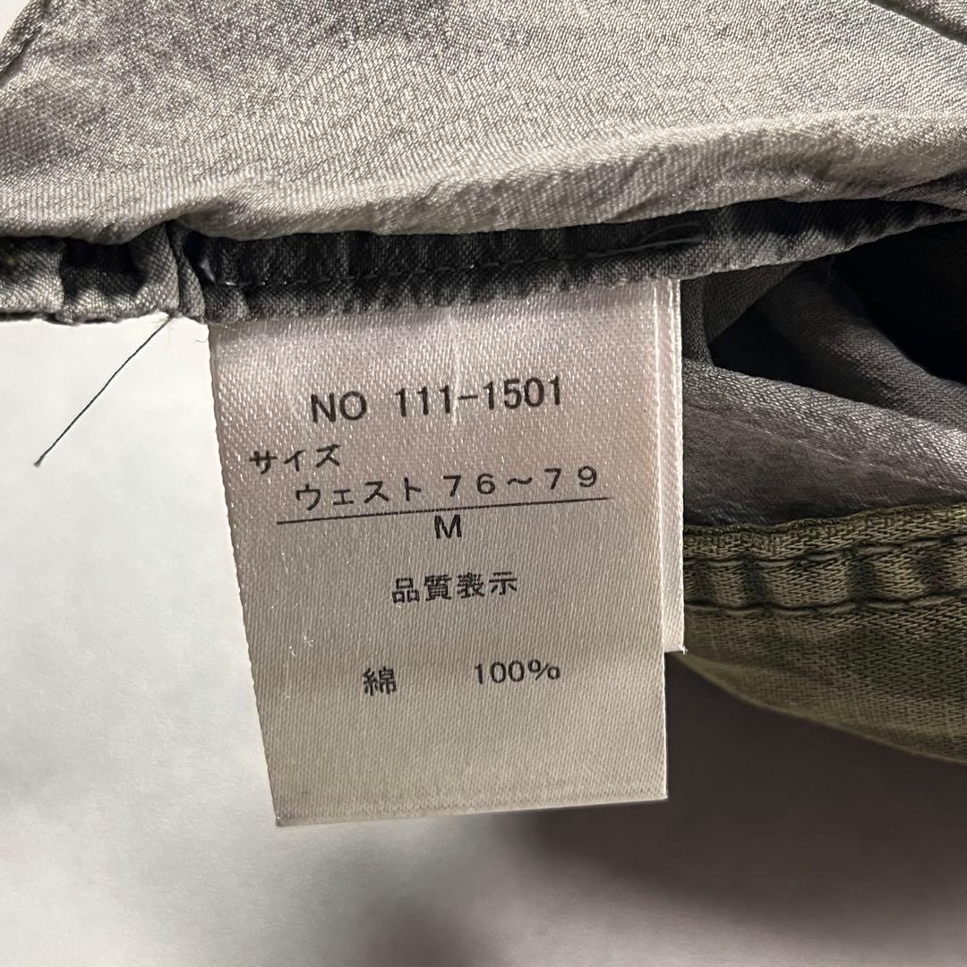 00s in the attic マルチポケット カーゴパンツ Y2K