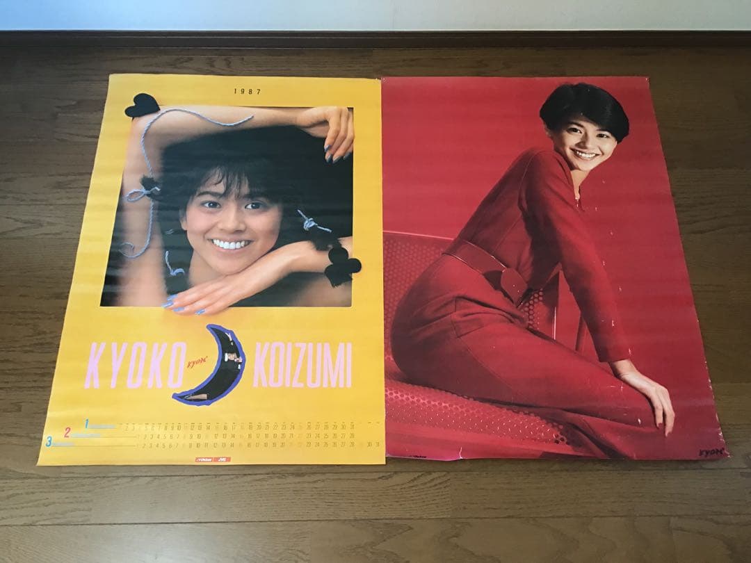 小泉今日子　【レコード　17枚】＋【ポスター　15枚】セット