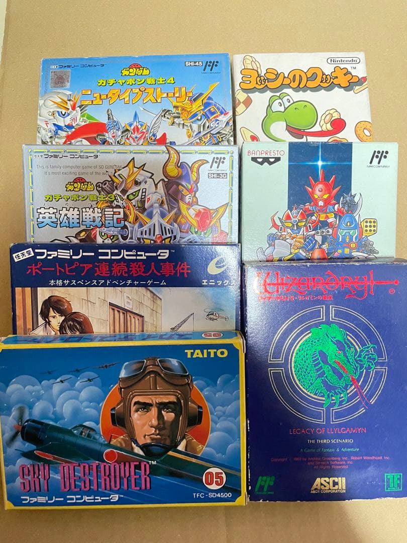 ファミコンソフト