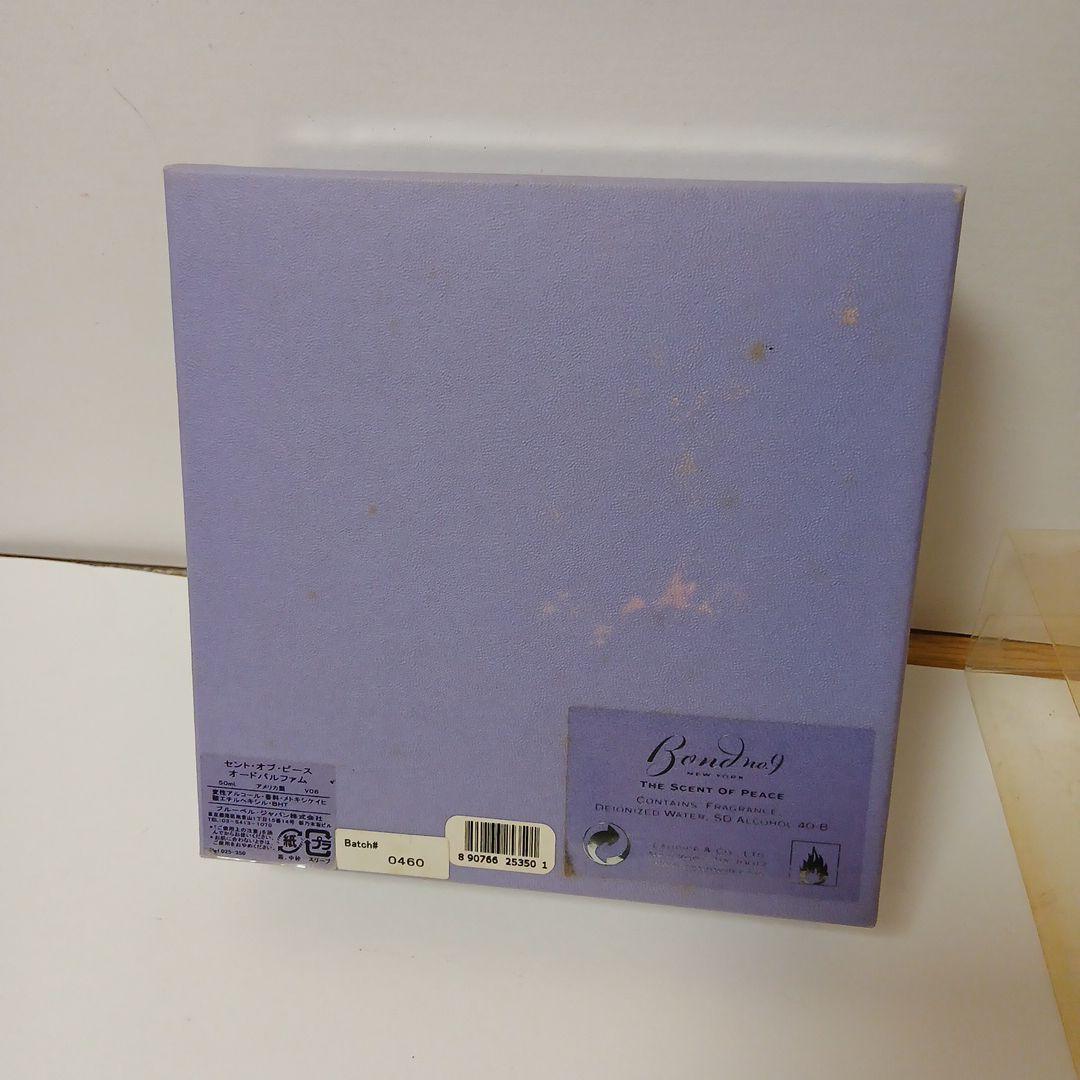 セント オブ ピース ボンド ナンバーナイン 9 オードパルファム 香水50mL