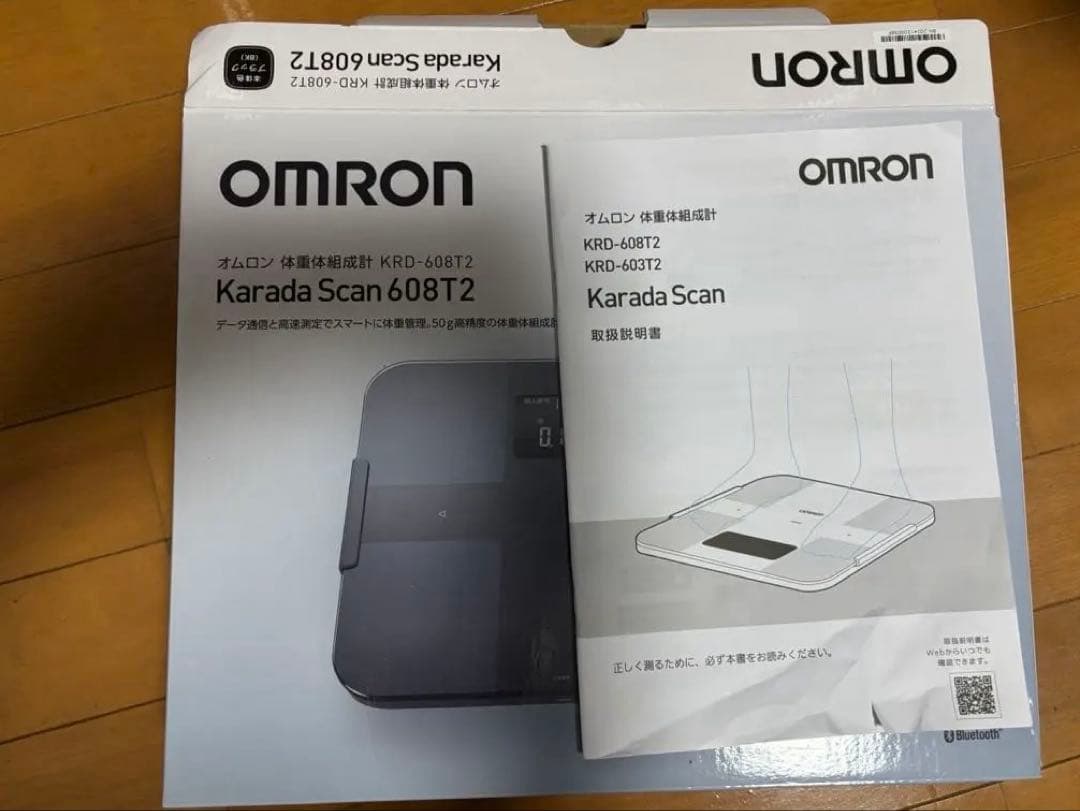 OMRON オムロン　カラダスキャン　KRD-608T2 603T2